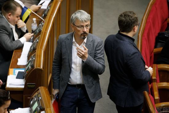 ����: ru.tsn.ua