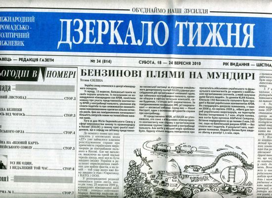  ������� ���������� ���������� ������� ������ ��� 