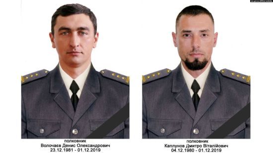 ����: ru.tsn.ua