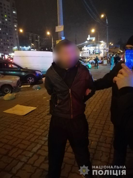 ����: ru.tsn.ua