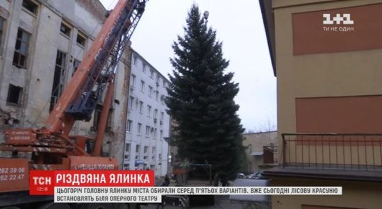 ����: ru.tsn.ua