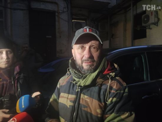 ����: ru.tsn.ua