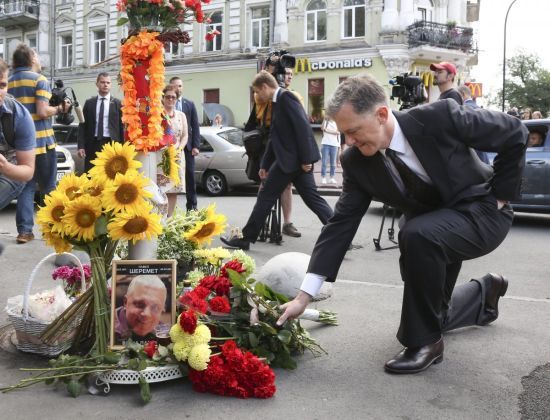  �������� �������� ����� 