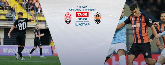 ����: ru.tsn.ua