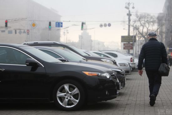  ��������� �������� �������� ���� ����������� 