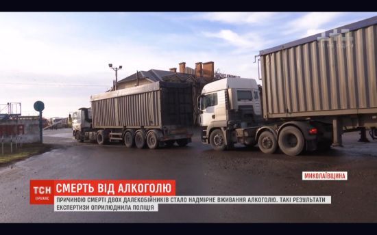  ��������� ��������-������������� ������ ����������� ������������ �������� 