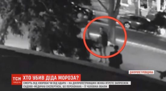 ����: ru.tsn.ua