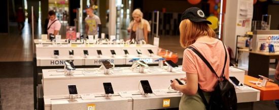  �������� ������������ ���������� ���� 2019 