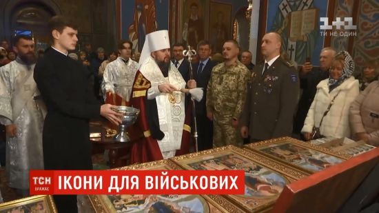 ����: ru.tsn.ua