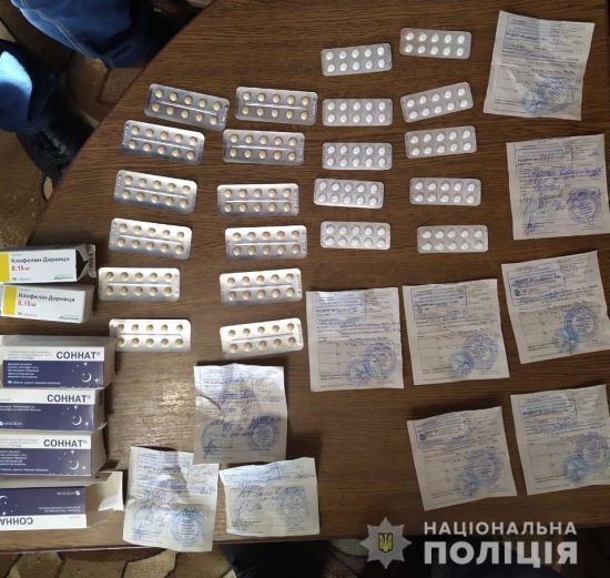  �������� ����������� ��������� ����������� ������� ���� �������� �������� 