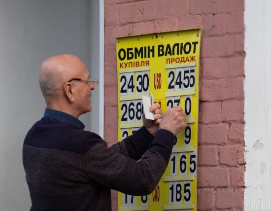  ��� ��� ������ ���� ������������ 2020 ��� ��� 