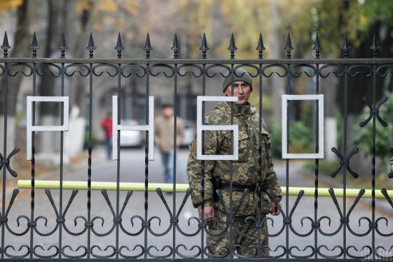  ���� ������������ ������� ������ ������������ �������� 