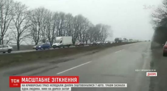 ����: ru.tsn.ua