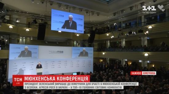 ����: ru.tsn.ua