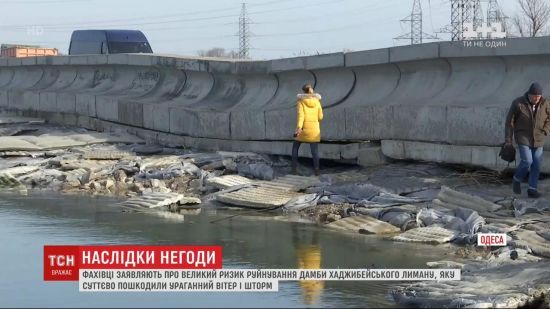 ����: ru.tsn.ua