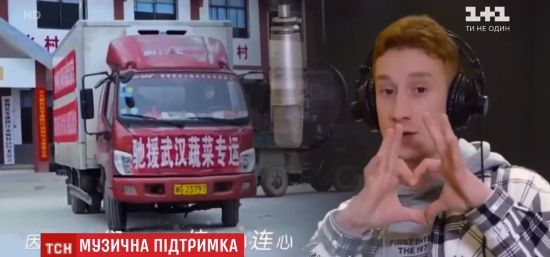 ����: ru.tsn.ua