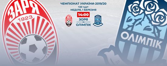 ����: ru.tsn.ua