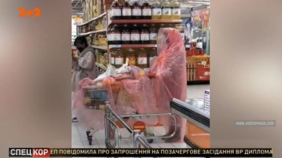  ������������ ��������� ������������ ����� 