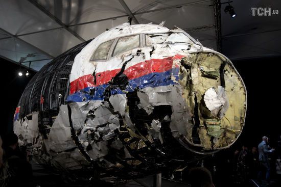  MH17:      -  