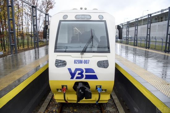  ��������� ����� ������ �������� ����� ��������� �������� 2020 