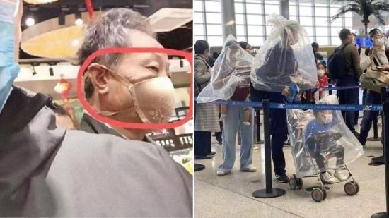  ������������ ����� covid-19 ��������� �������� ������� 