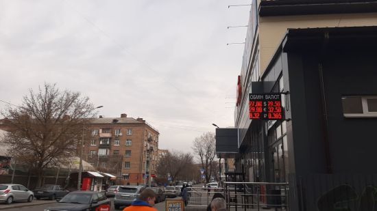  ��� ��� ���� ������ ������� 2020 ������� ���������� 