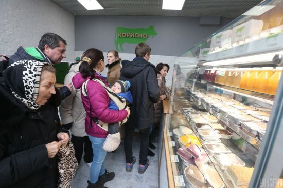 ����: ru.tsn.ua