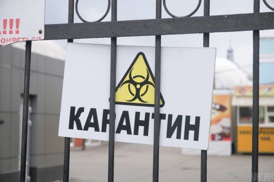  ������� ����������� ������� ����������� ������ ������ �������� covid-19 