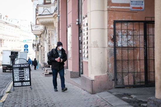  ��� ������ ������� 2020 ��� ������� 