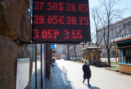  ��� ������ ������ �������� 2020 ������� ��������� ���� 