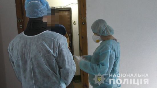  ������� ���� ������� ������� ������������ covid-19 ���������� ������� 