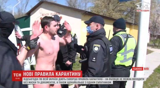 ����: ru.tsn.ua