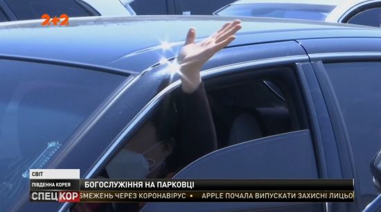  ������� �������� ���� ������� covid-19 