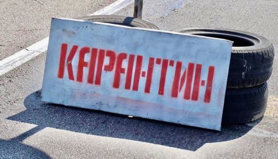  ������� �������� ������������� ������� covid-19 ������� ���� ������� 