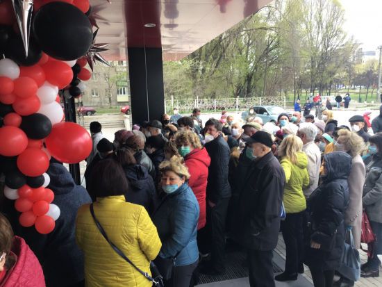 ����: ru.tsn.ua