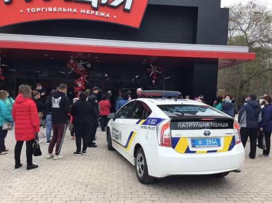  ������� ������� ���� ������������� ����������� covid-19 �������� 