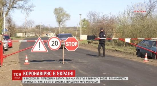 ����: ru.tsn.ua