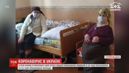 ����: ru.tsn.ua