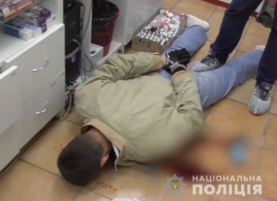 ����: ru.tsn.ua