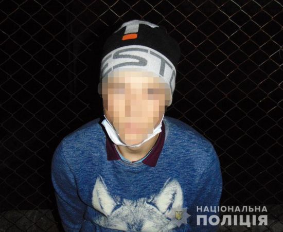 ����: ru.tsn.ua