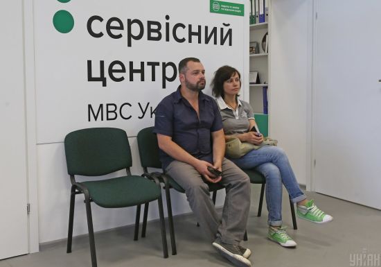  ������ ��������� ��� ������ 