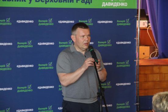 ����: ru.tsn.ua