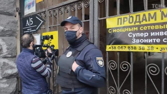 ����: ru.tsn.ua