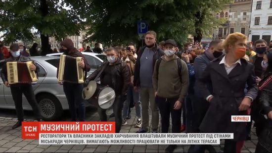 ����: ru.tsn.ua