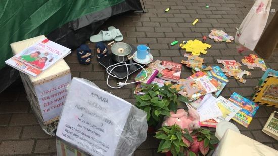 ����: ru.tsn.ua