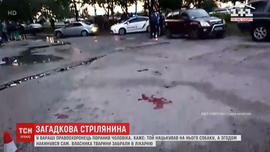 ����: ru.tsn.ua