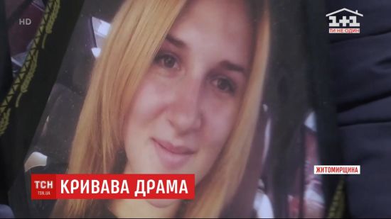 ����: ru.tsn.ua