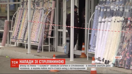  �������� ��������� �������� �������� 