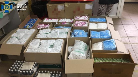  �������� ��� ������� ����������� 