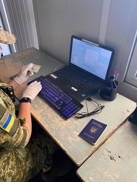  ���� �������� ������������� ����� ������� ��������� ������������ ��������� 